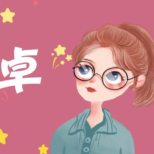 暄暄妈