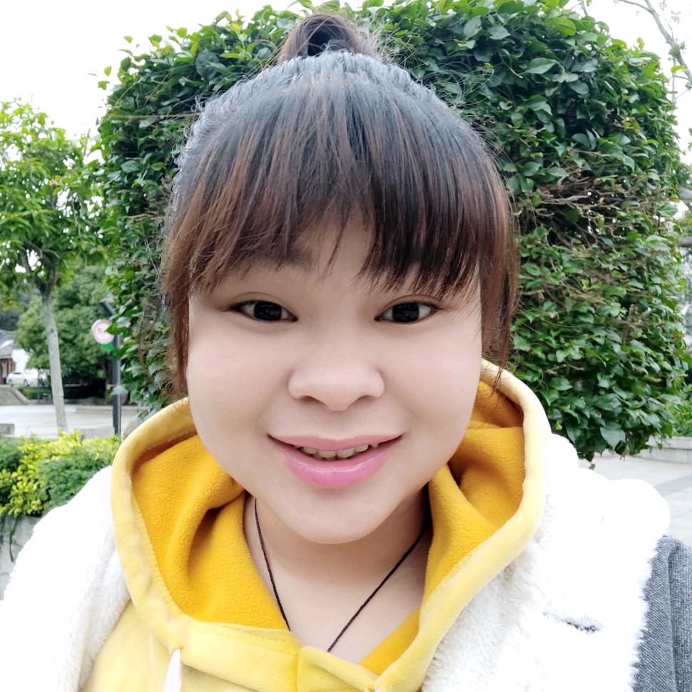 珍姐