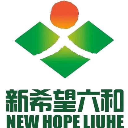 山西新希望六和
