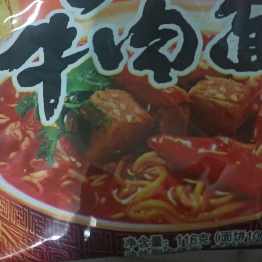 周
