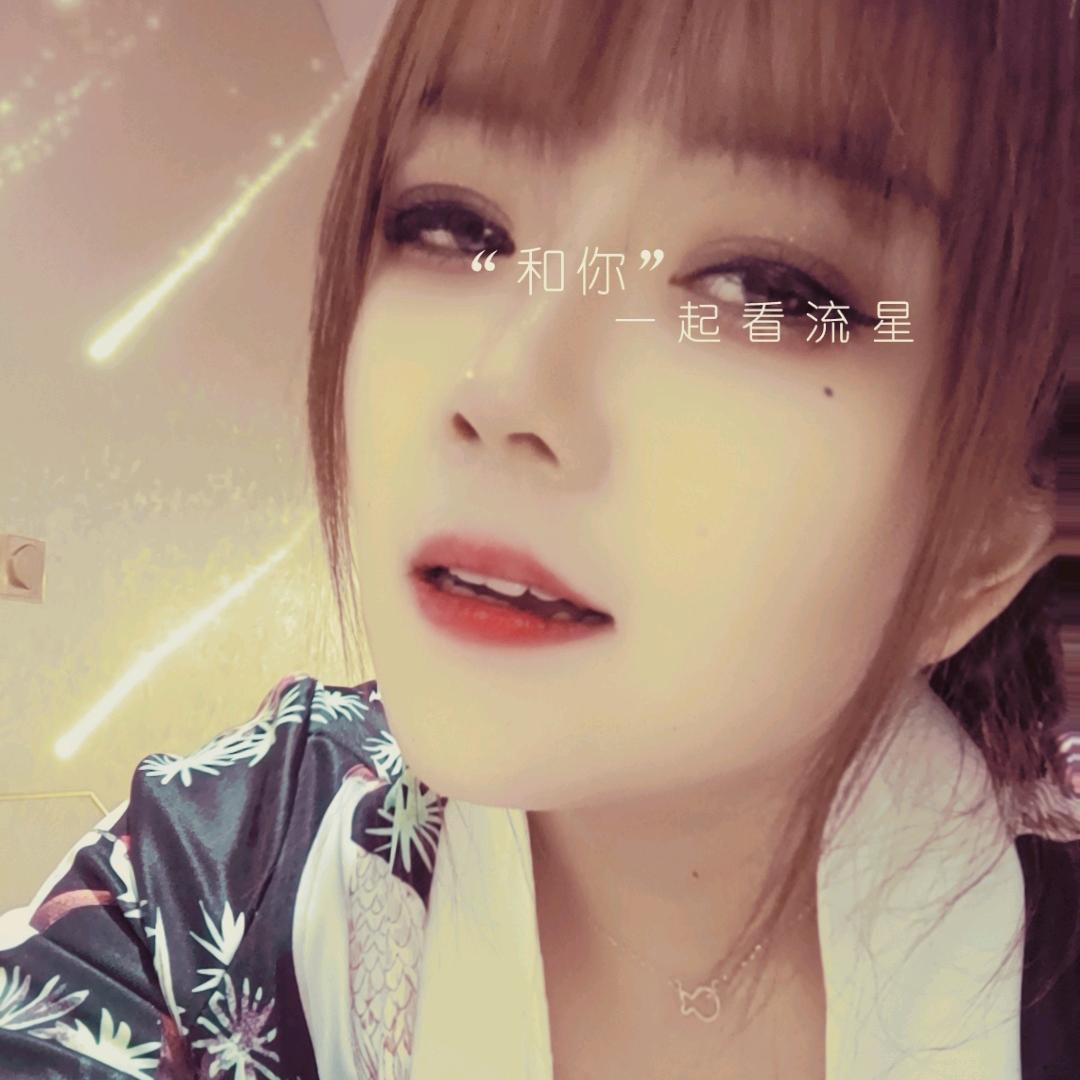 慕兮