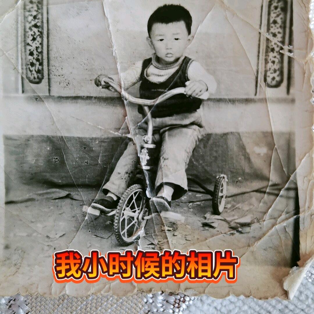 天天