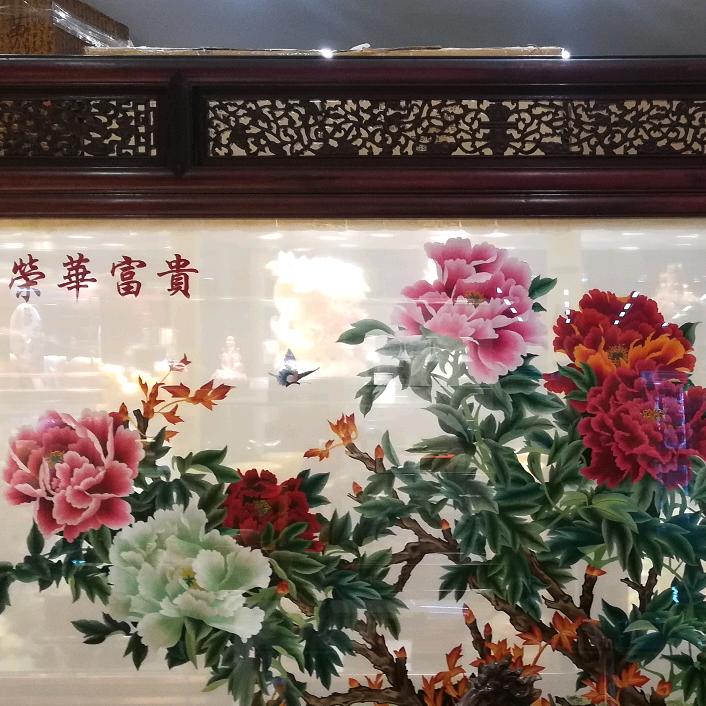 中国梦