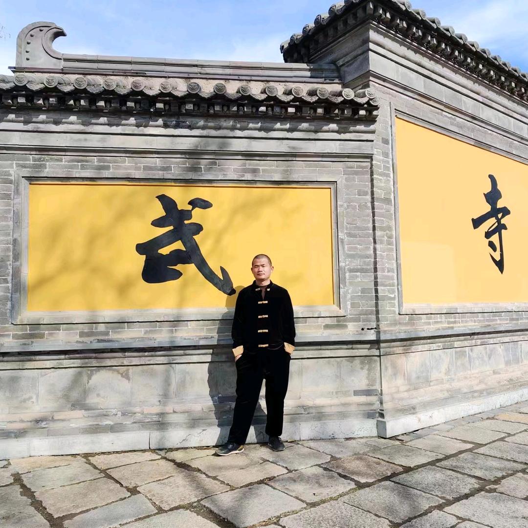 二哥
