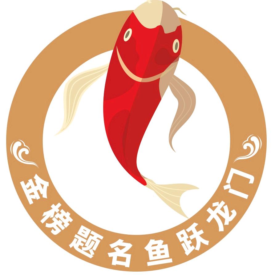 江苏高考刘辉老师