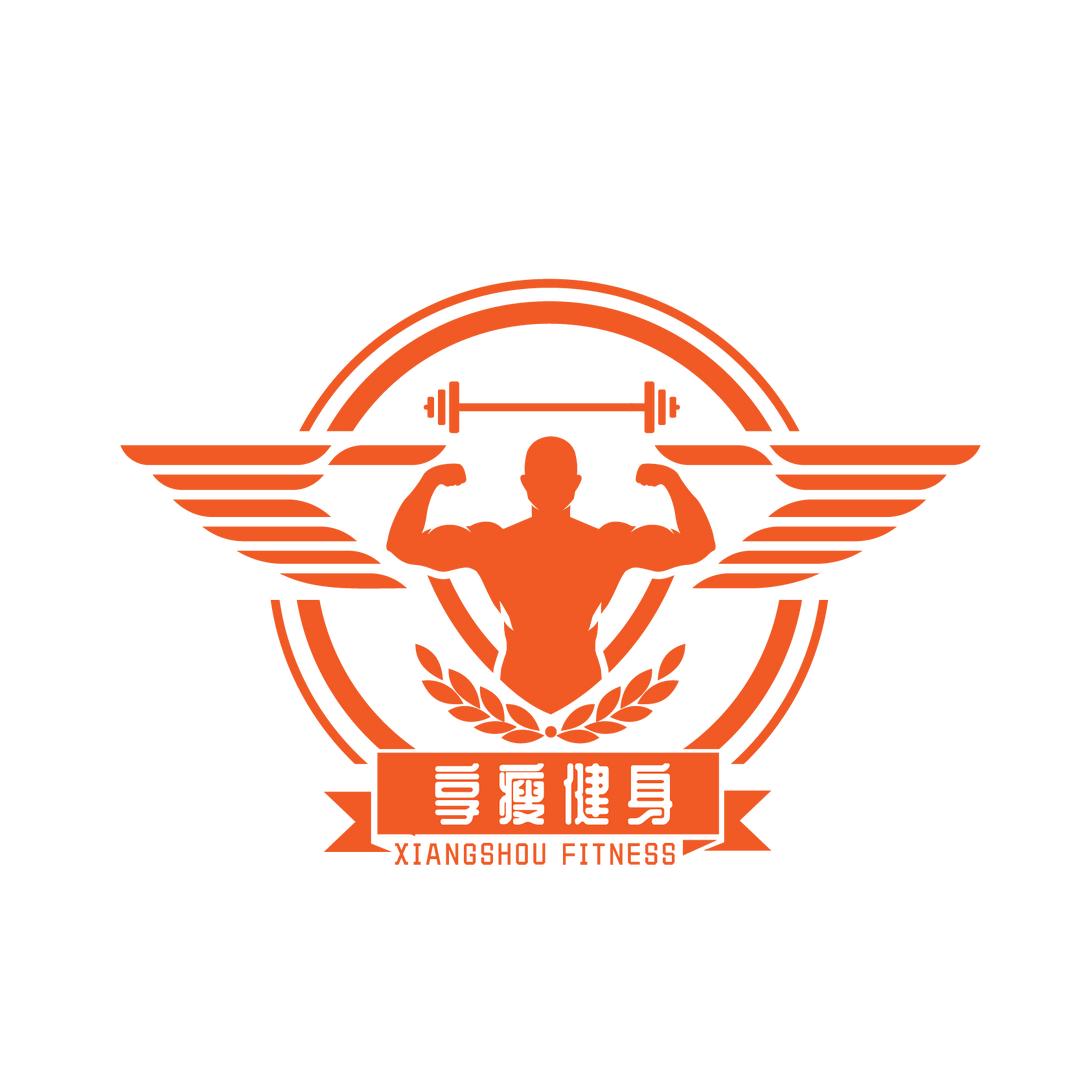 石阡享瘦健身