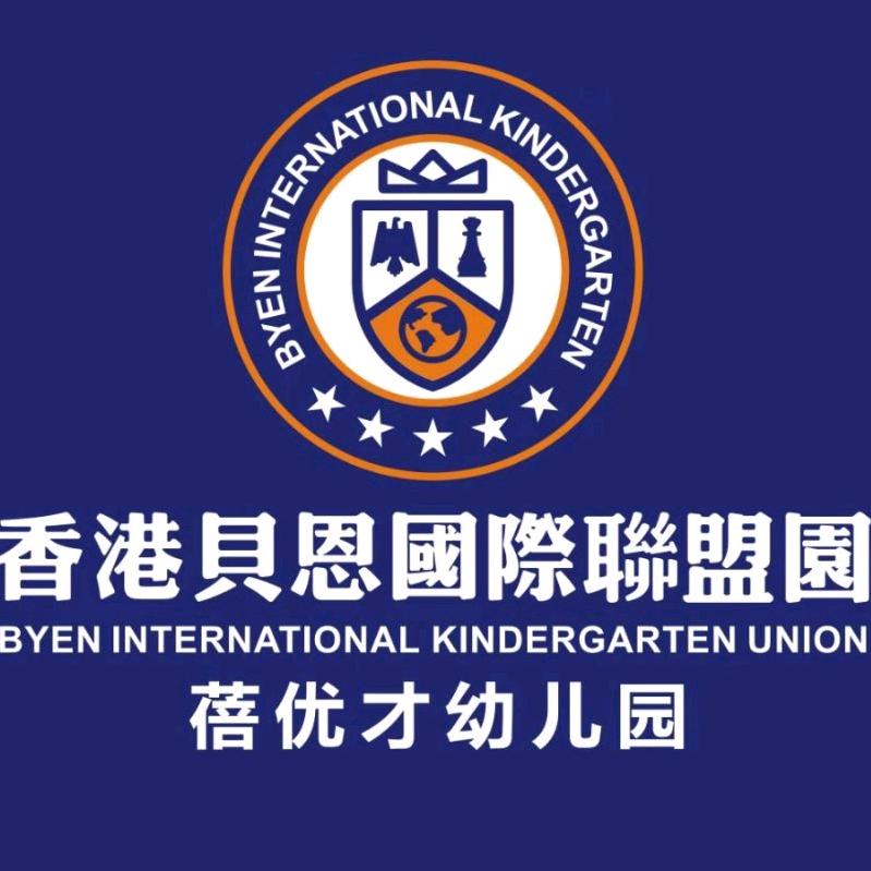 太原香港贝恩  彭园长