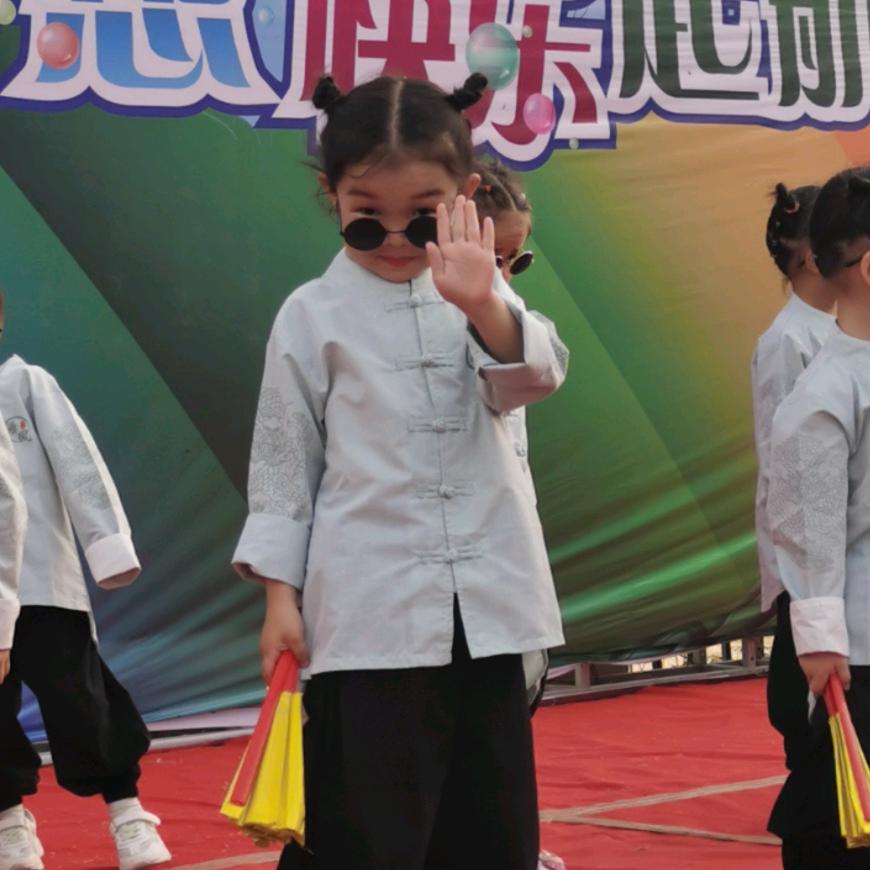 存在