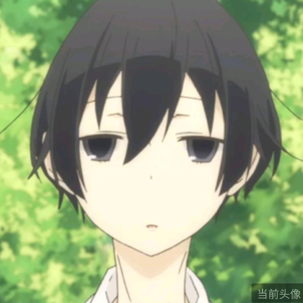 池鱼、