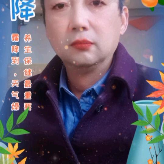 王元子便民超市老陈