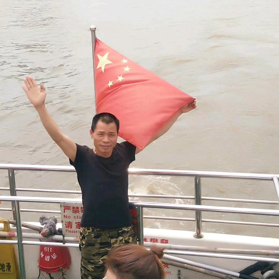 高手张子强E7729丫