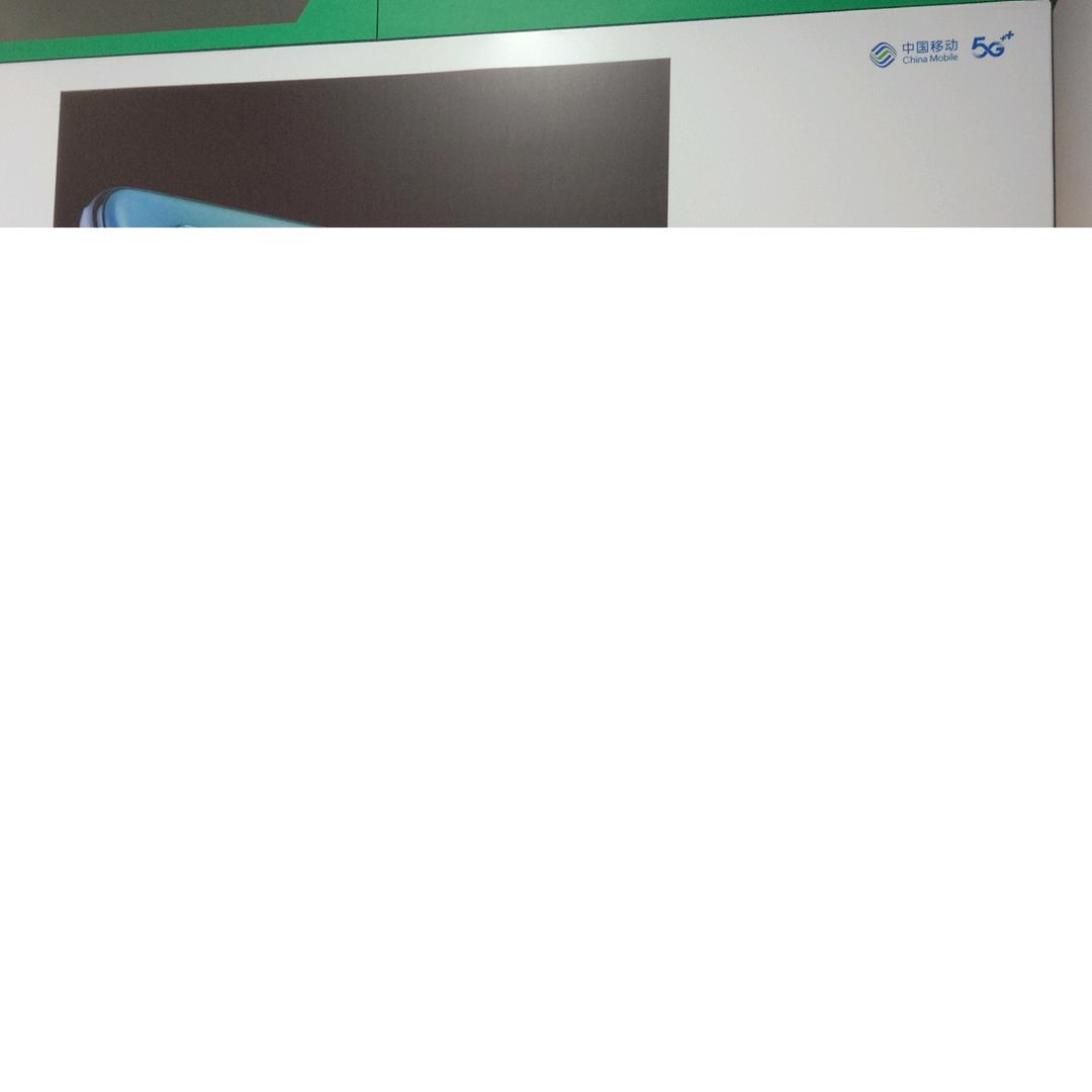 丁老娘