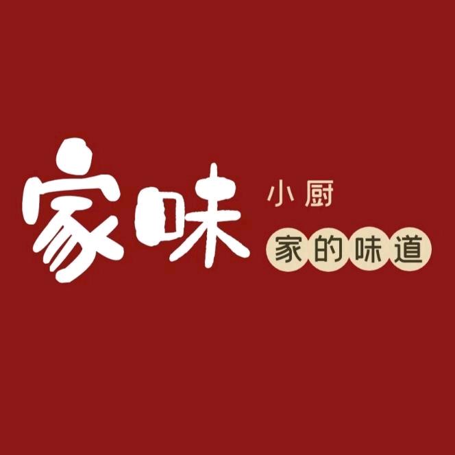 呼图壁县辰悦家味小厨馆