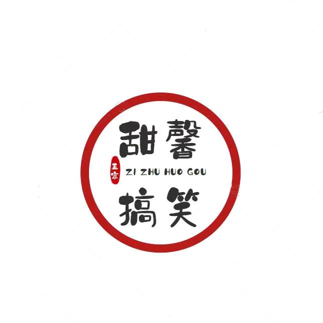 甜馨搞笑