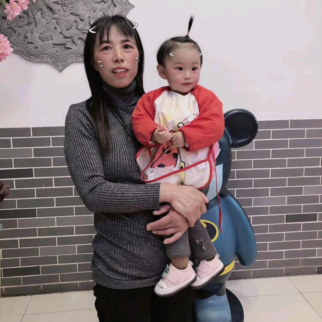 幸福快乐