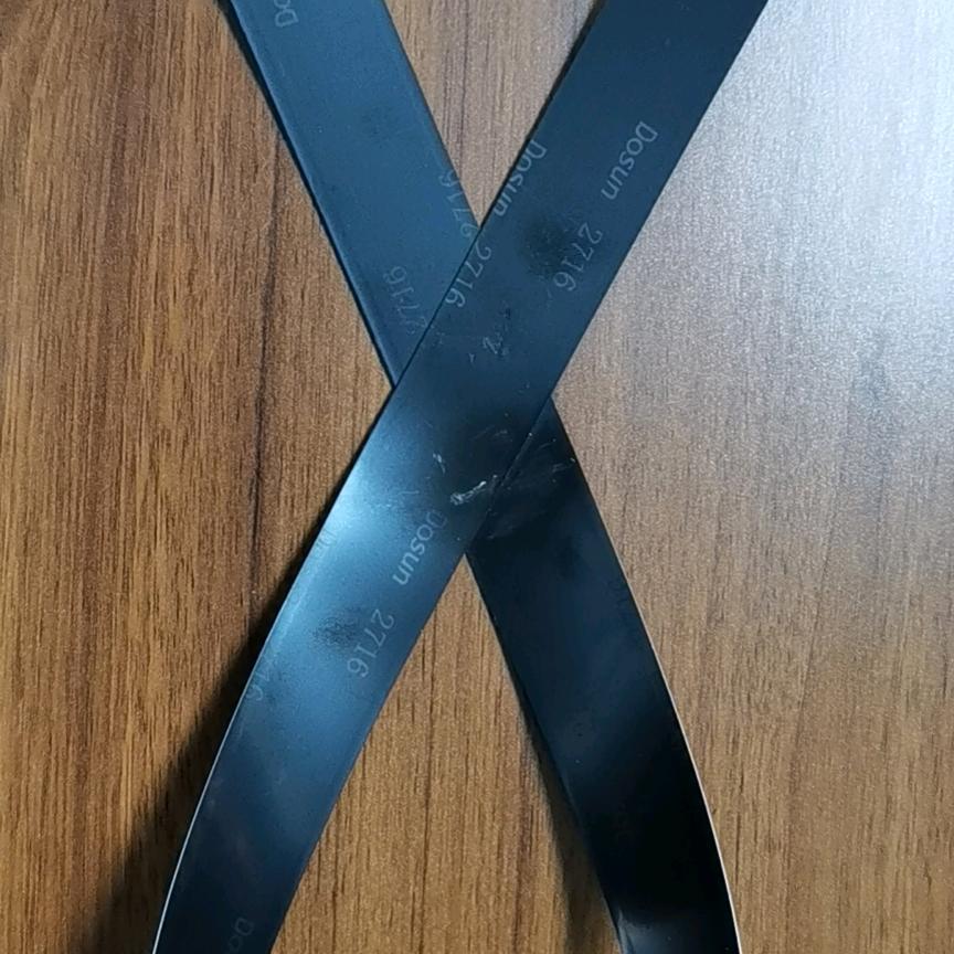 腾竹
