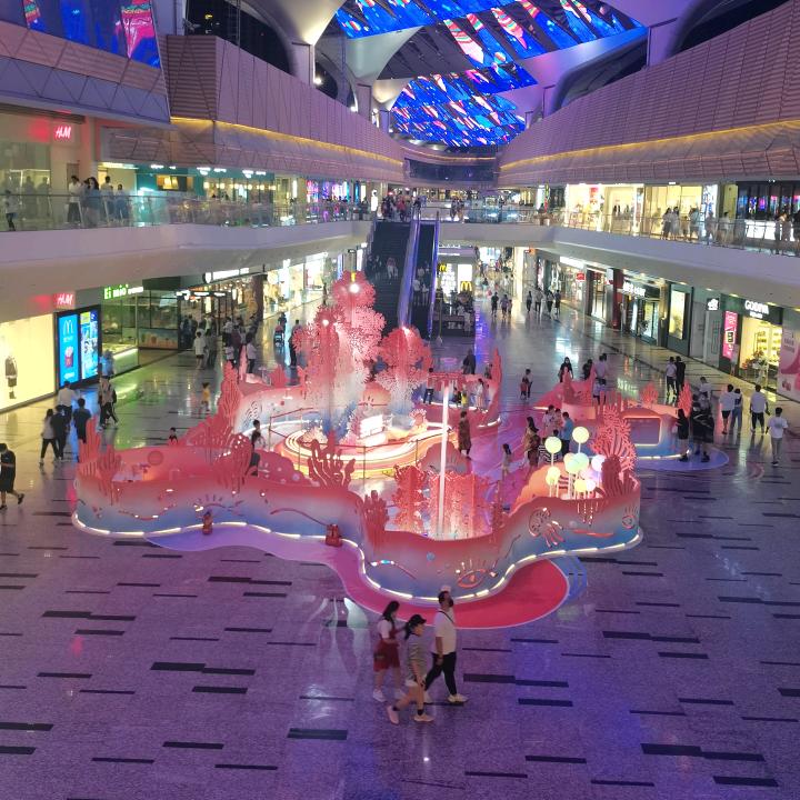 水流会集