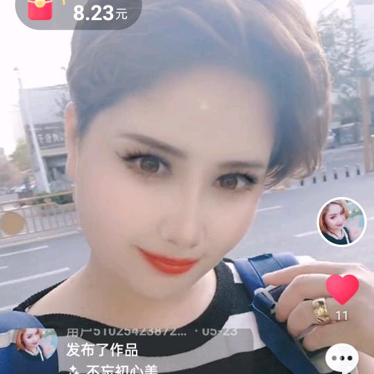 诚实1444