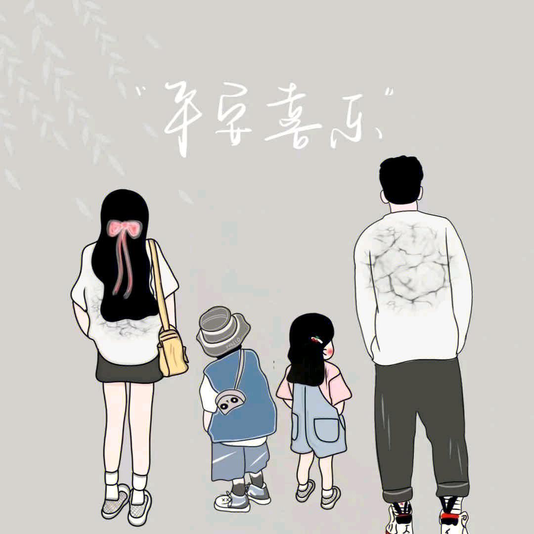 （小邓）水电安装｜电缆铺设  诚信做人