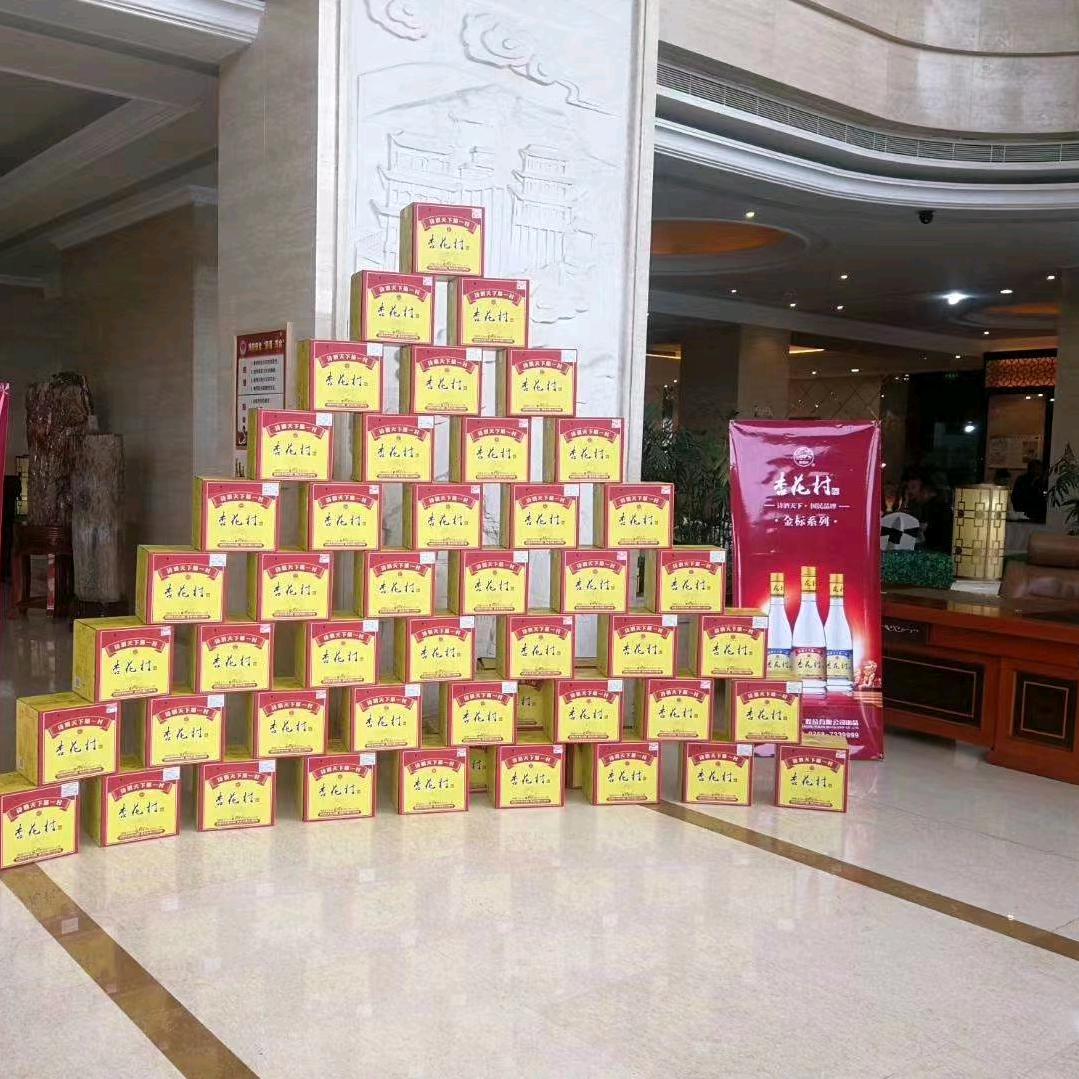诚信