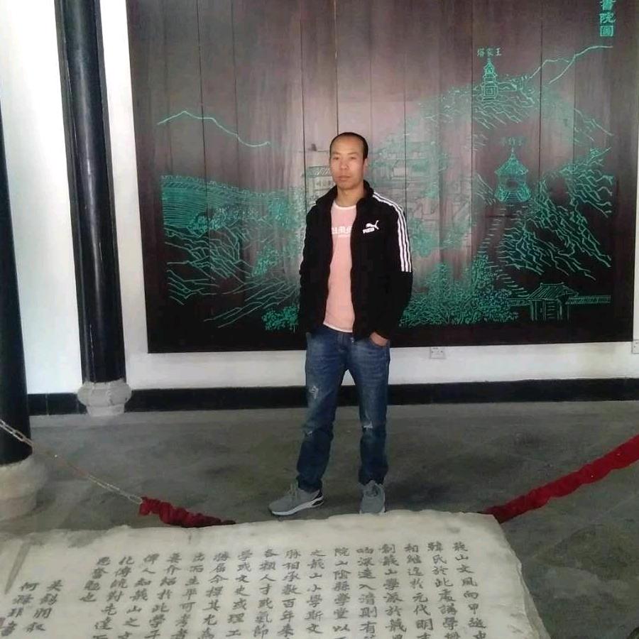 (阿旺)