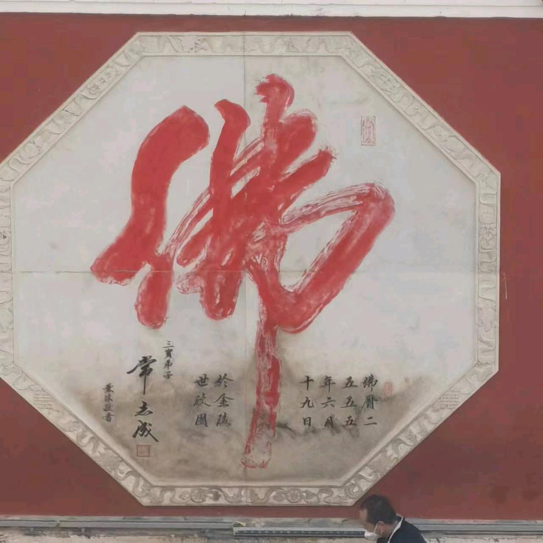 无有感同唯有自渡