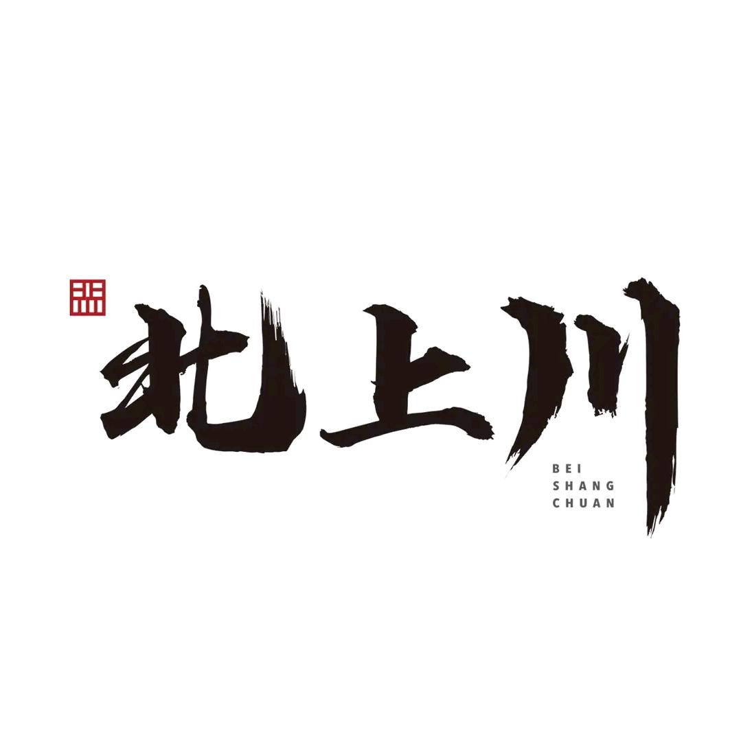 北上川中华料理