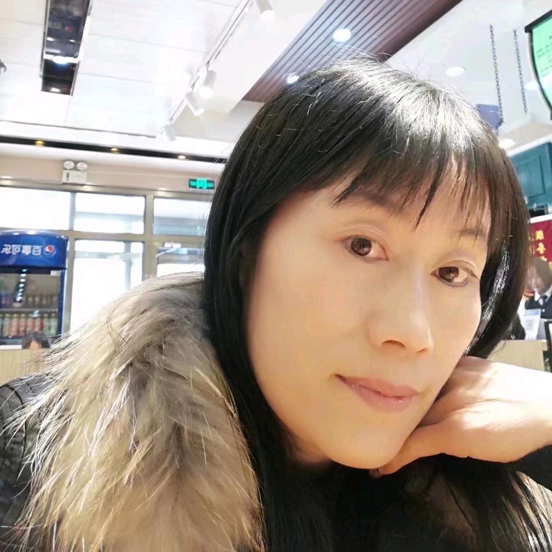 虎二妹