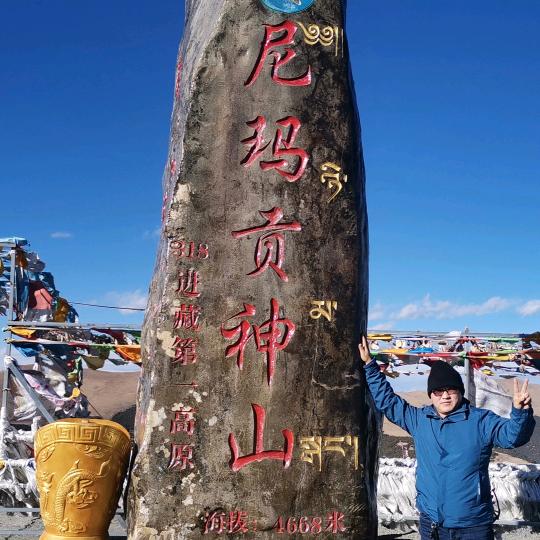 建业