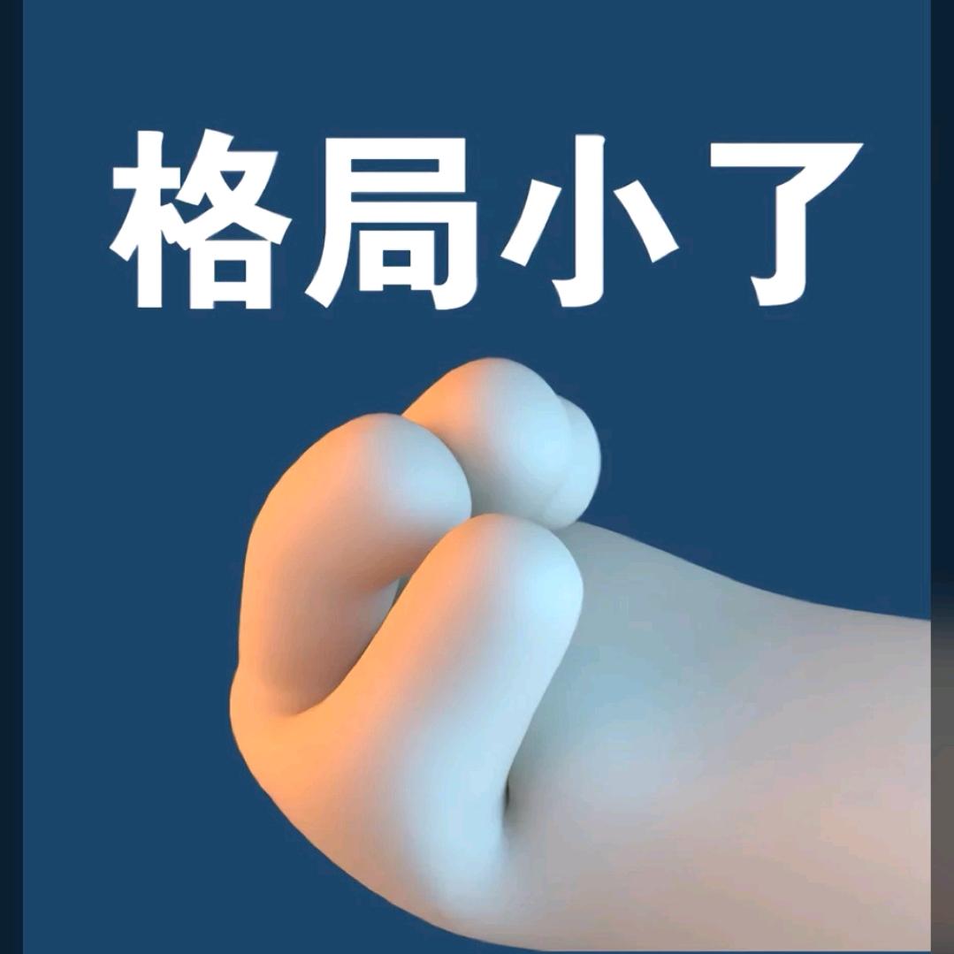 小星星❤️