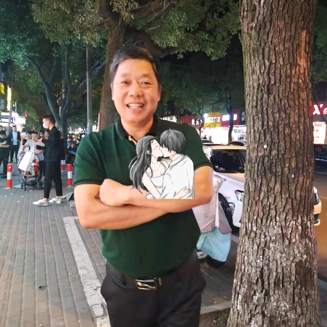 原来是你