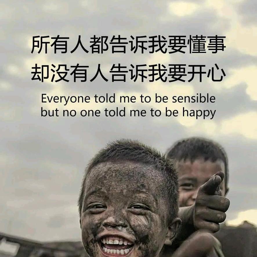 例外