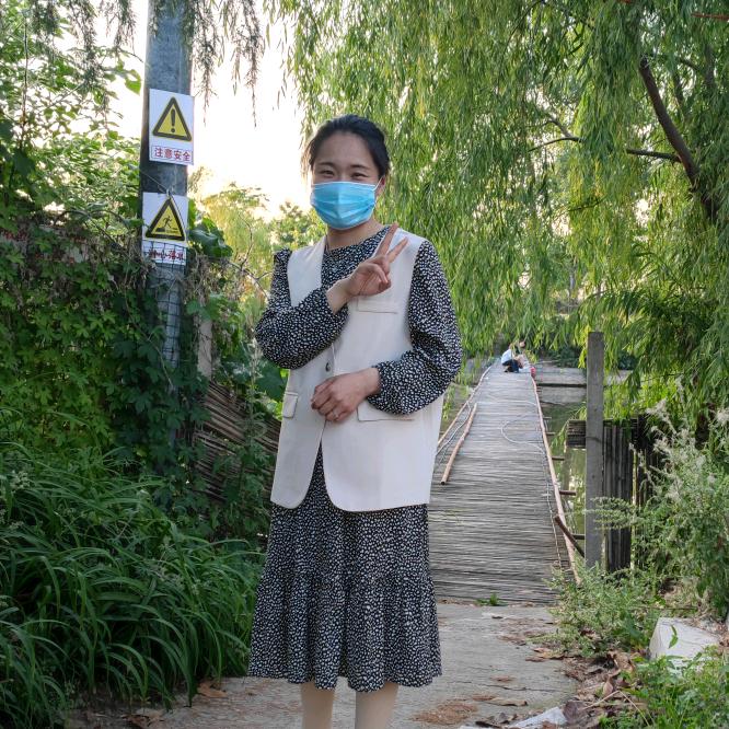 小欣子家🏠