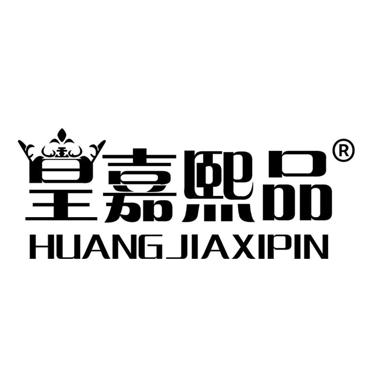 家居装饰品工艺礼品工厂