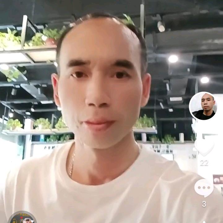 你是我的！