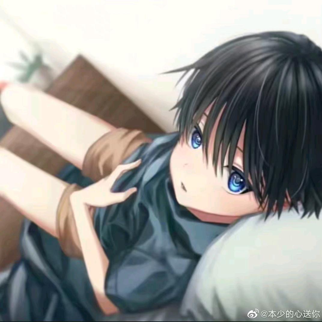 没有以后Blue