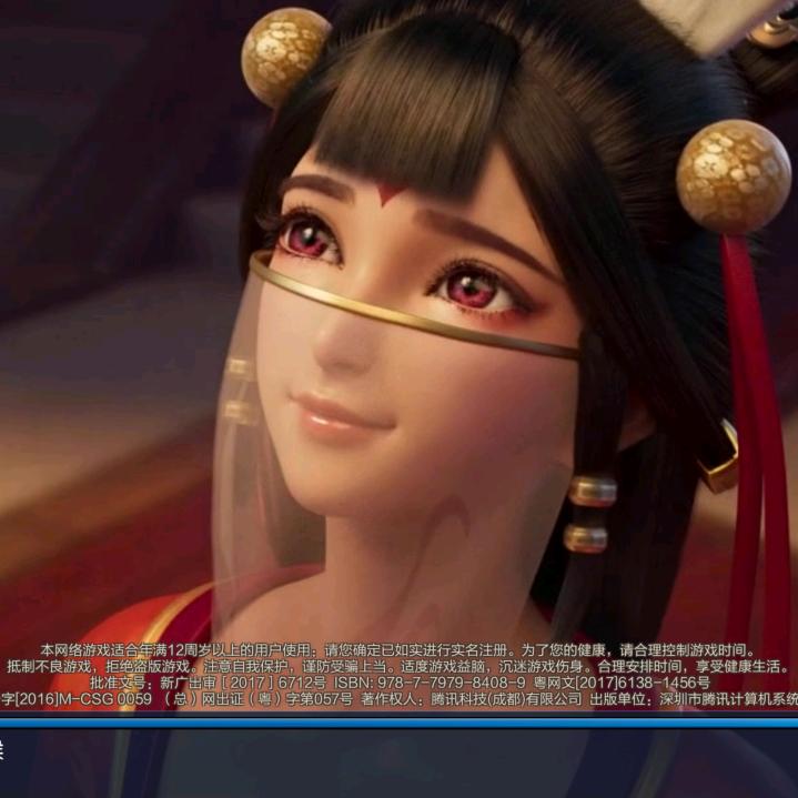 中唐农业