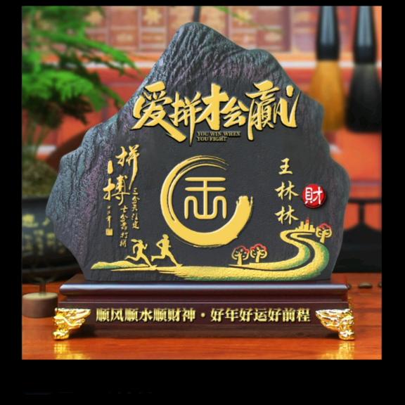 坦坦荡荡，绝形绝相！