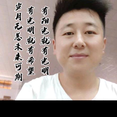 阳光废品回收