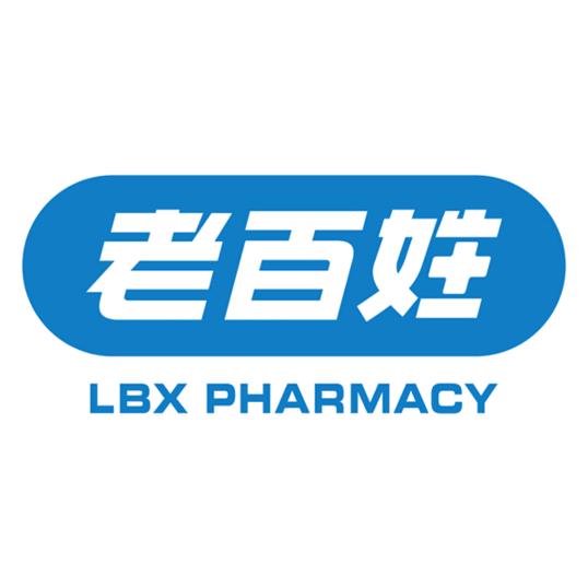 老百姓大药房专营店