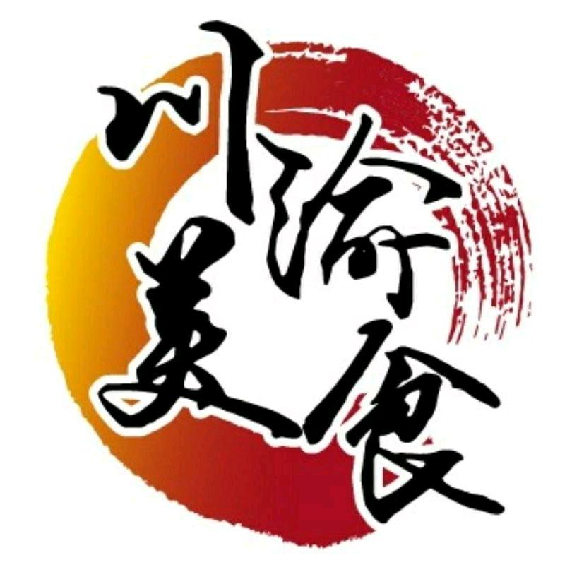 川渝烧烤石粘店