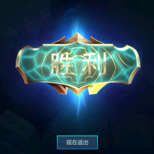 老板，别放香菜！