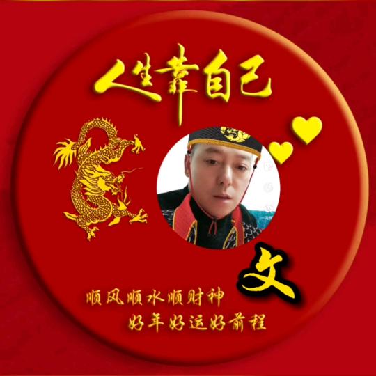 佳家净家政家电清洗服务