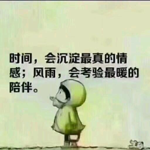 暴风雨后之宁静