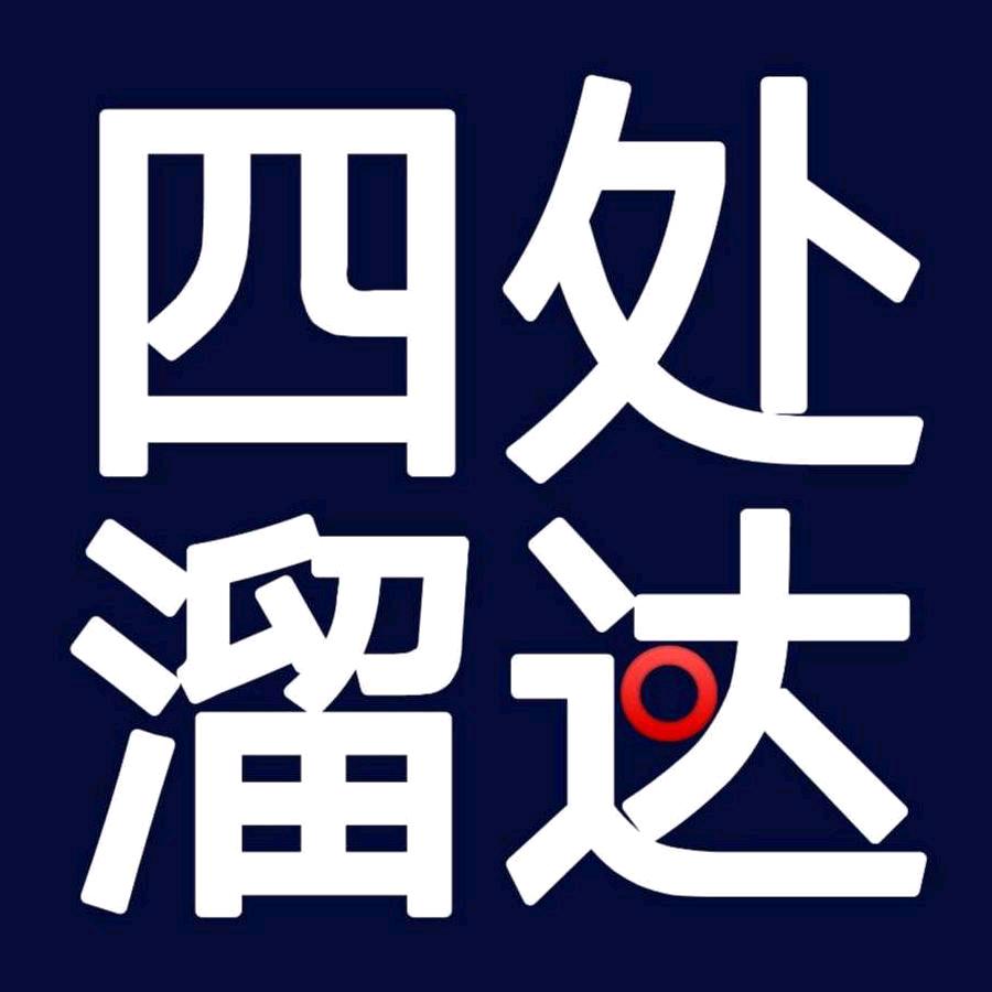 A.๓₯㎯㎕°ღ| 尐硕💋