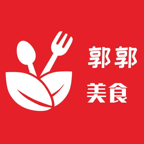 郭郭河南老家特产美食