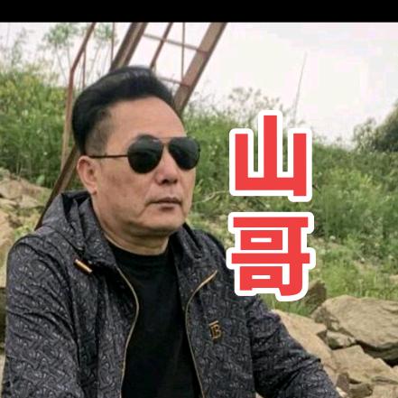 午岳科技