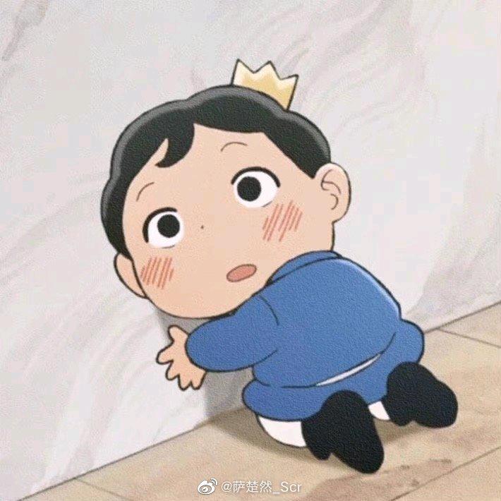 木兰书