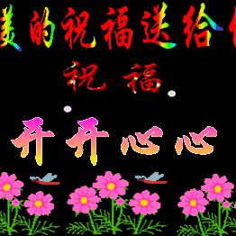用户2360280163888