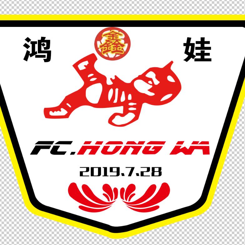 鸿娃⚽️青训